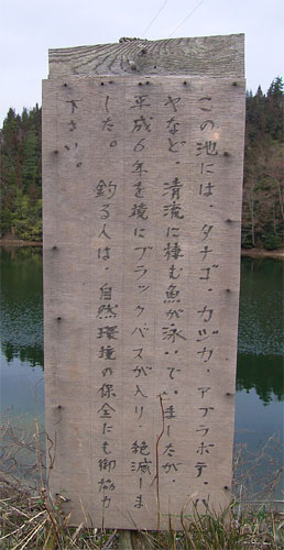 e0066586_7375654.jpg