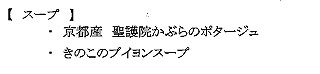 f0001993_18583328.jpg