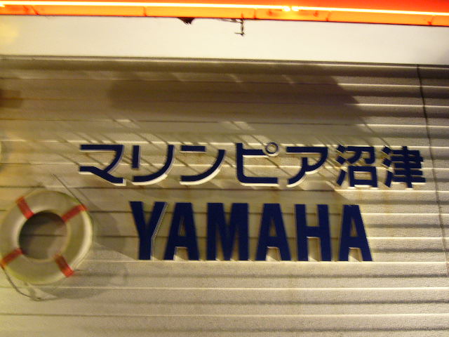 e0015108_2423017.jpg