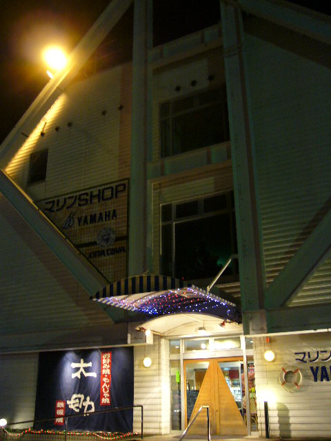 e0015108_426540.jpg