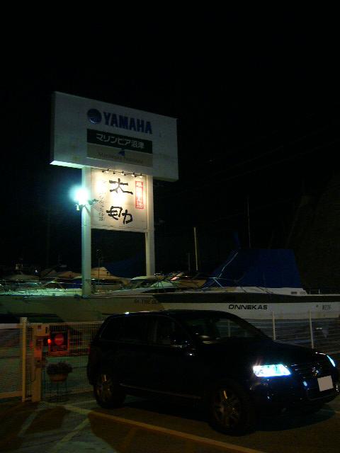 e0015108_437298.jpg