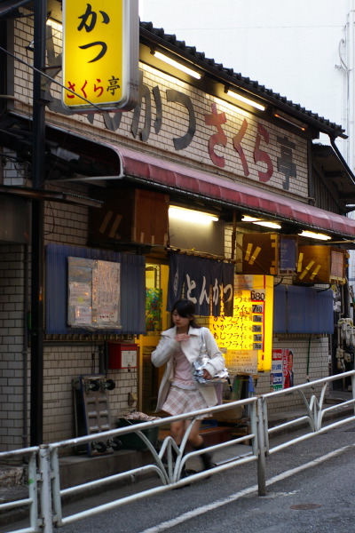 b0053019_2144324.jpg