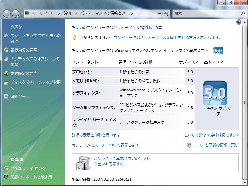 d0000625_22513117.jpg