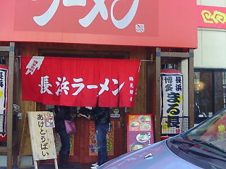 b0056230_027371.jpg