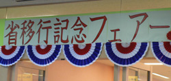 b0090333_124195.jpg