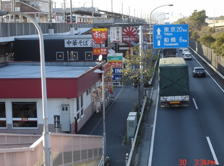 c0022340_2114322.jpg