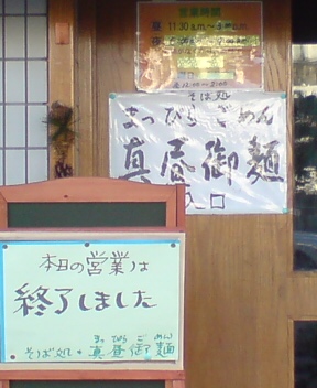 e0050449_22425674.jpg