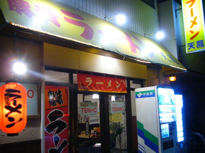 e0024756_6431027.jpg