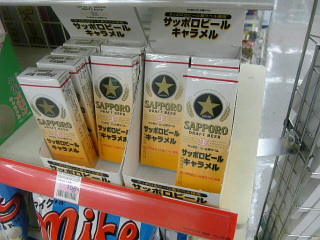 c0106491_0114131.jpg