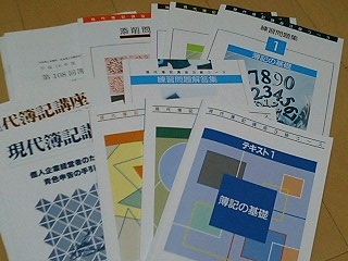 f0126492_8274517.jpg