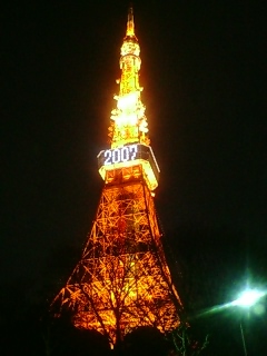 c0072698_22193287.jpg