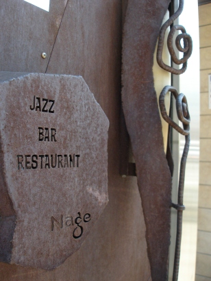 e0083212_16194114.jpg