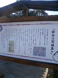 e0099212_20224549.jpg