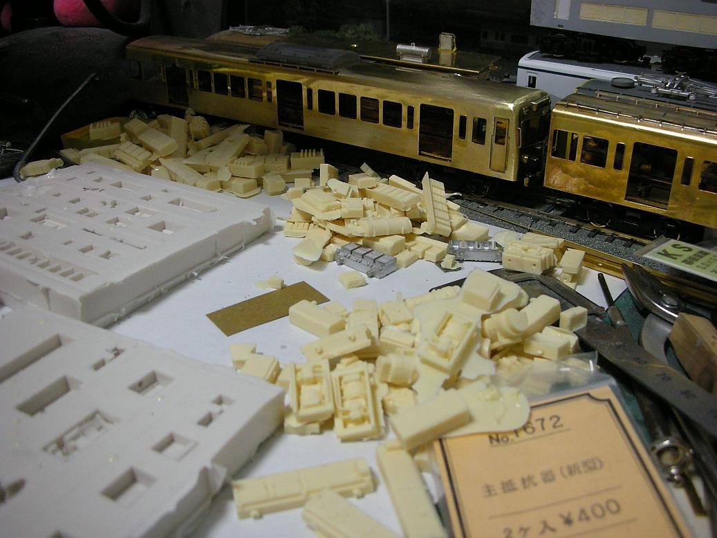 e0039316_1375767.jpg