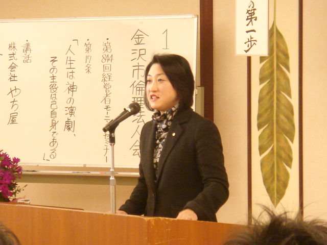 f0052933_1393535.jpg