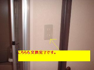 f0031037_15134916.jpg