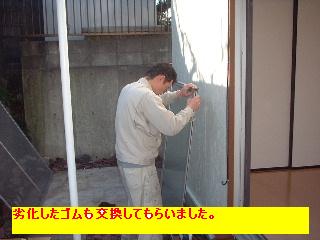 f0031037_15143950.jpg