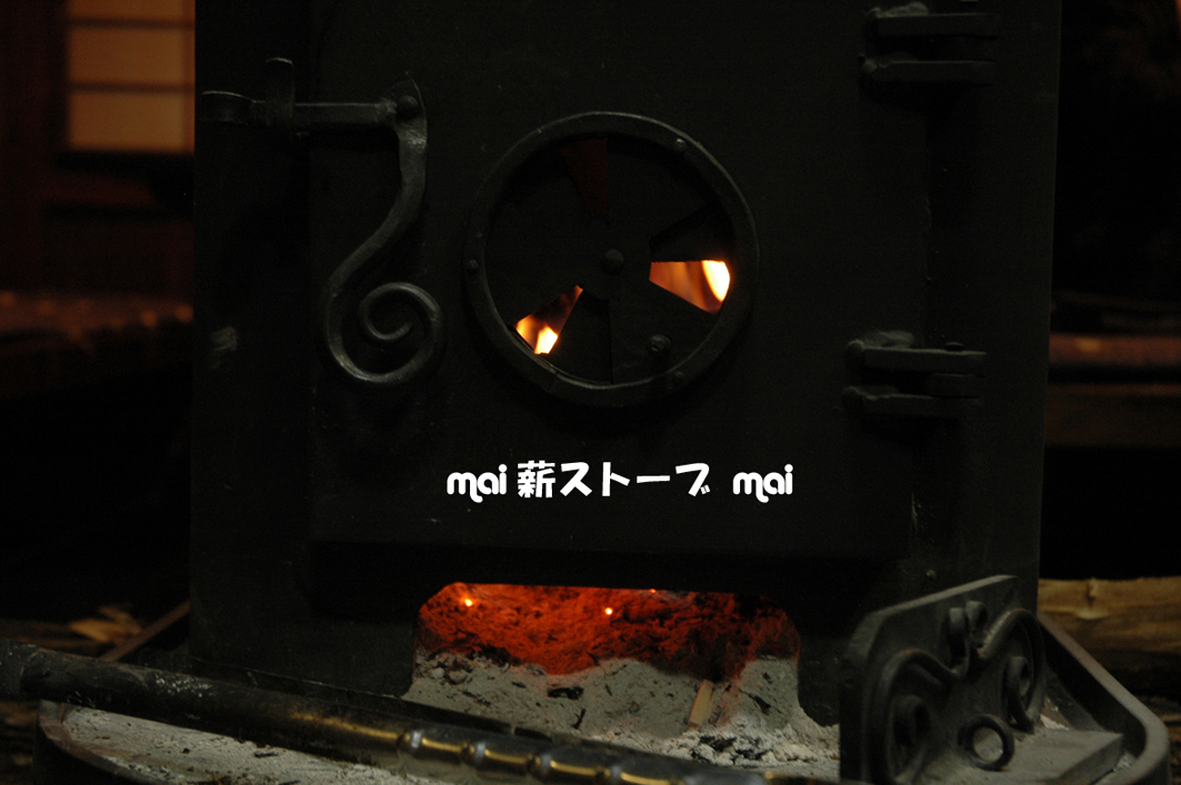 d0073255_113137.jpg