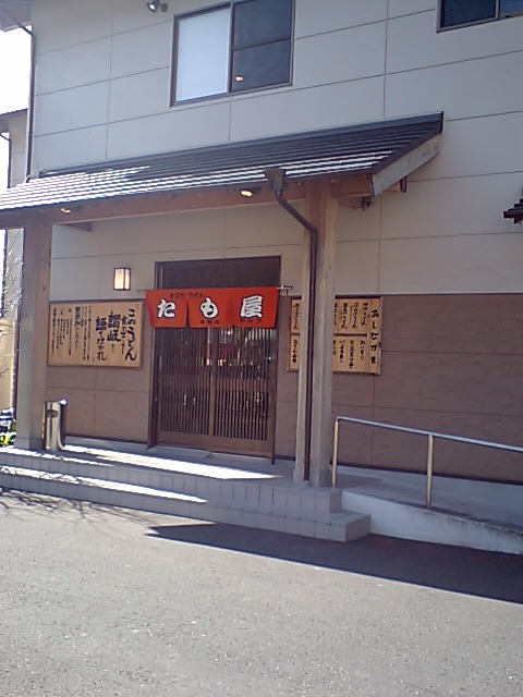 a0077663_1926579.jpg
