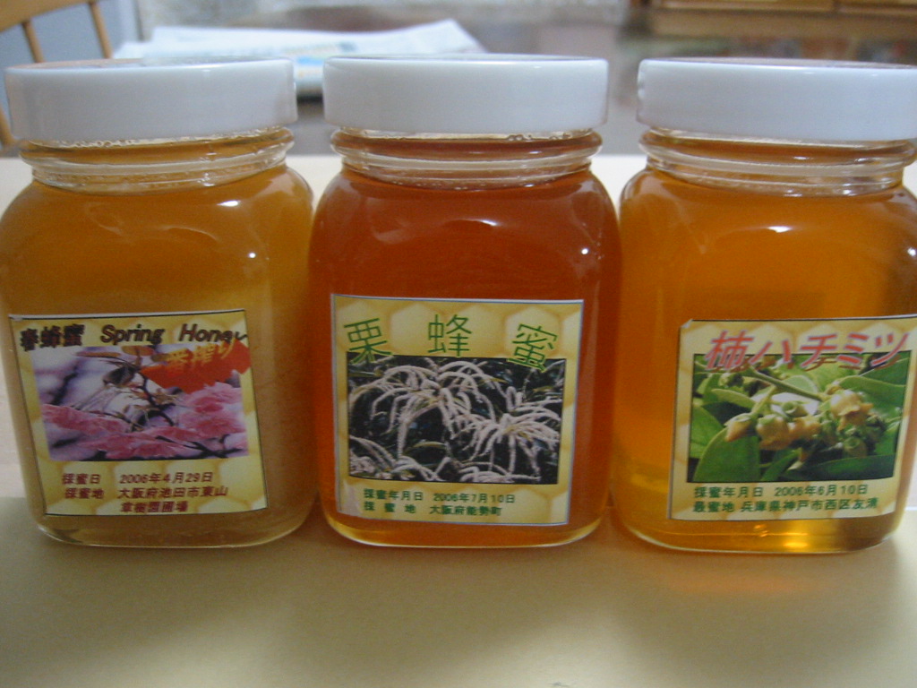 f0013998_5552755.jpg