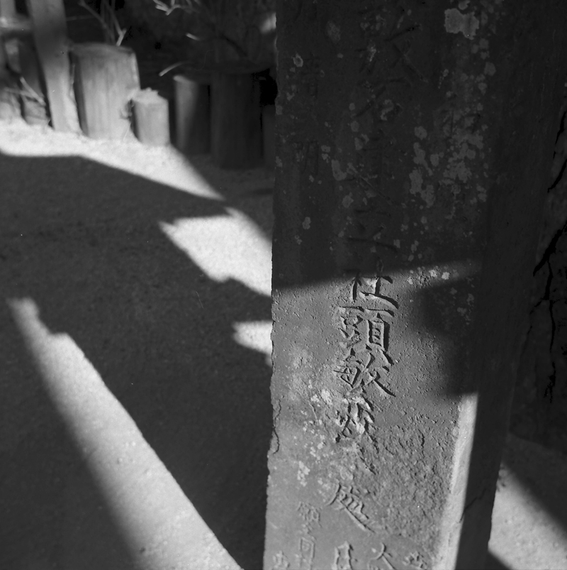 f0109201_140477.jpg