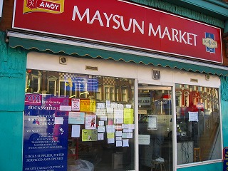a0010703_20115332.jpg