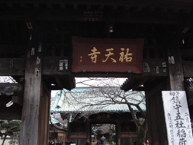 f0084806_7553923.jpg
