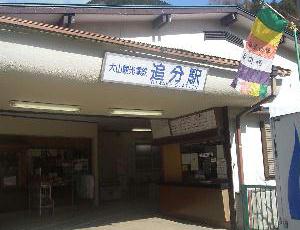 f0040310_1157563.jpg