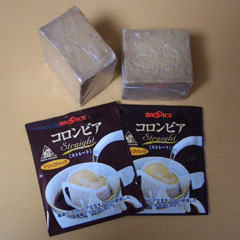 c0036617_1725367.jpg