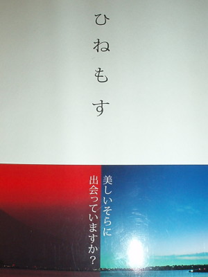 f0017238_133819.jpg