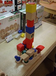c0047860_1335184.jpg