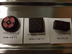 c0047860_2127322.jpg
