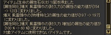 f0091762_8213957.gif
