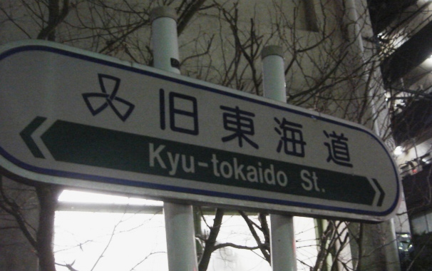 c0100865_1173164.jpg