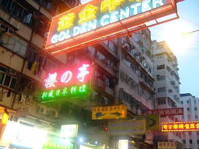 a0018768_20203438.jpg