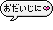 c0105680_1213454.gif