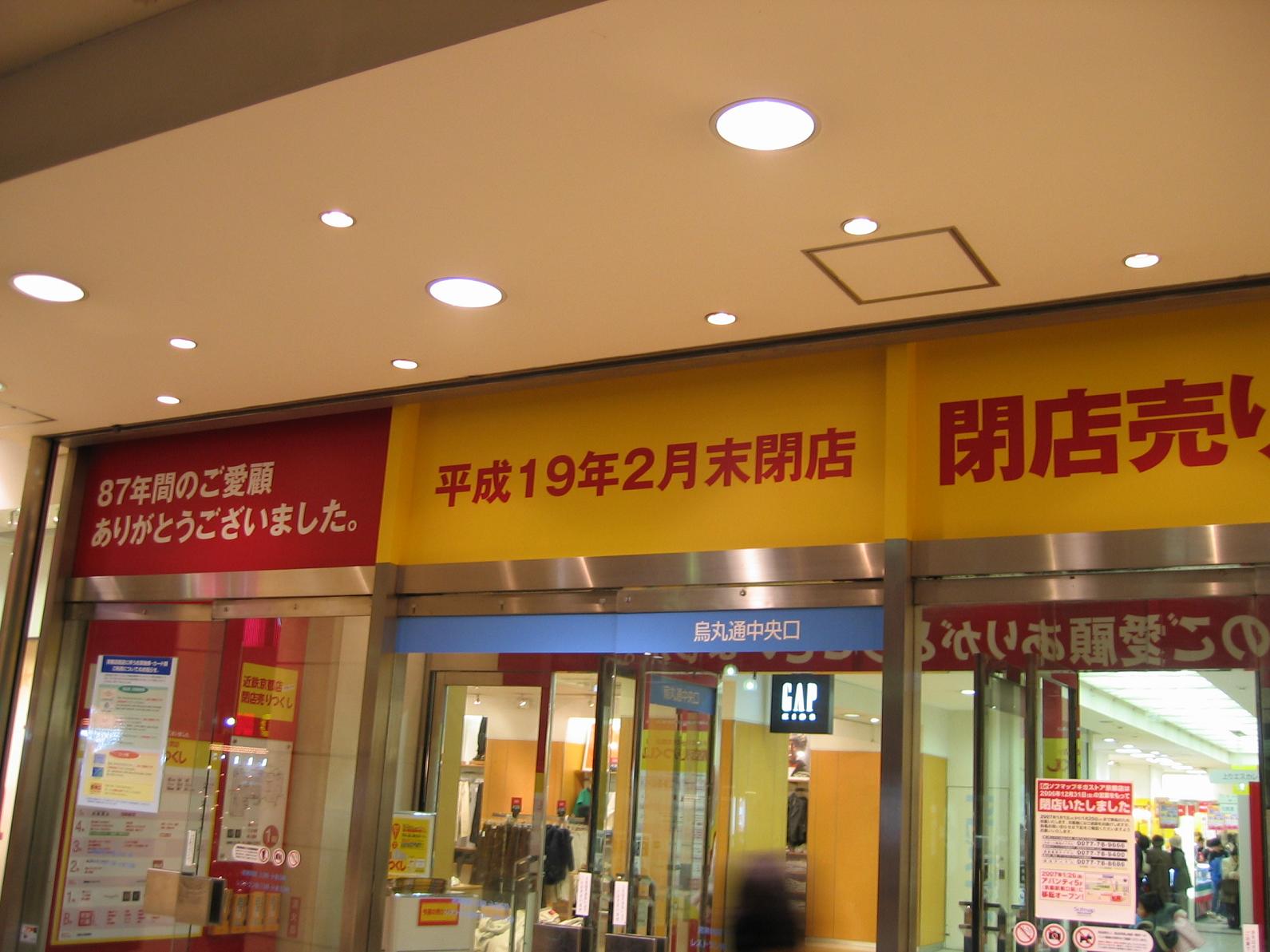 f0010195_15570.jpg