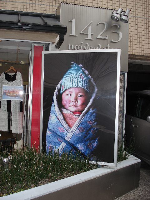 f0084806_753615.jpg