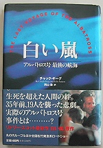 c0041039_8364034.jpg