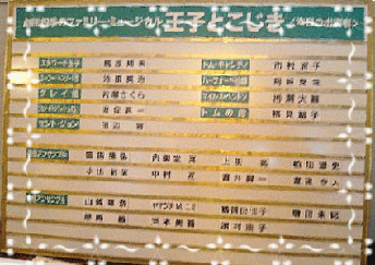 a0031155_0431713.gif