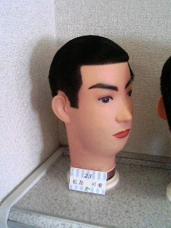 c0096582_14443131.jpg
