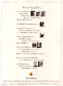 c0068090_14103691.jpg