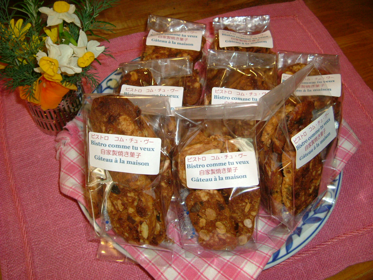 f0117996_15365480.jpg