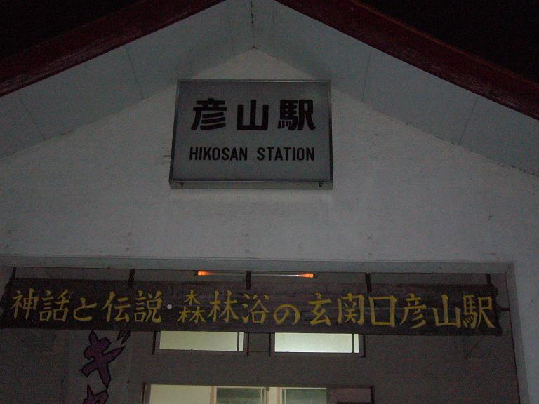 f0061705_22592455.jpg