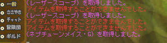 a0059023_9221586.jpg