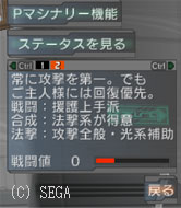 c0048625_2251262.jpg
