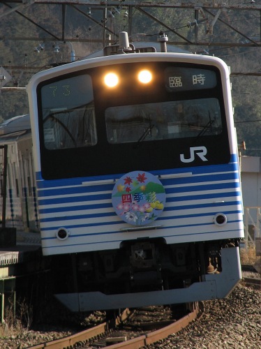 e0002554_1646043.jpg