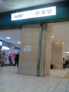 c0034396_18295538.jpg