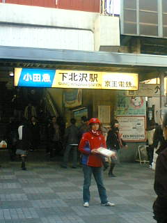 c0034396_1830612.jpg