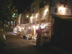 c0008598_20403946.jpg